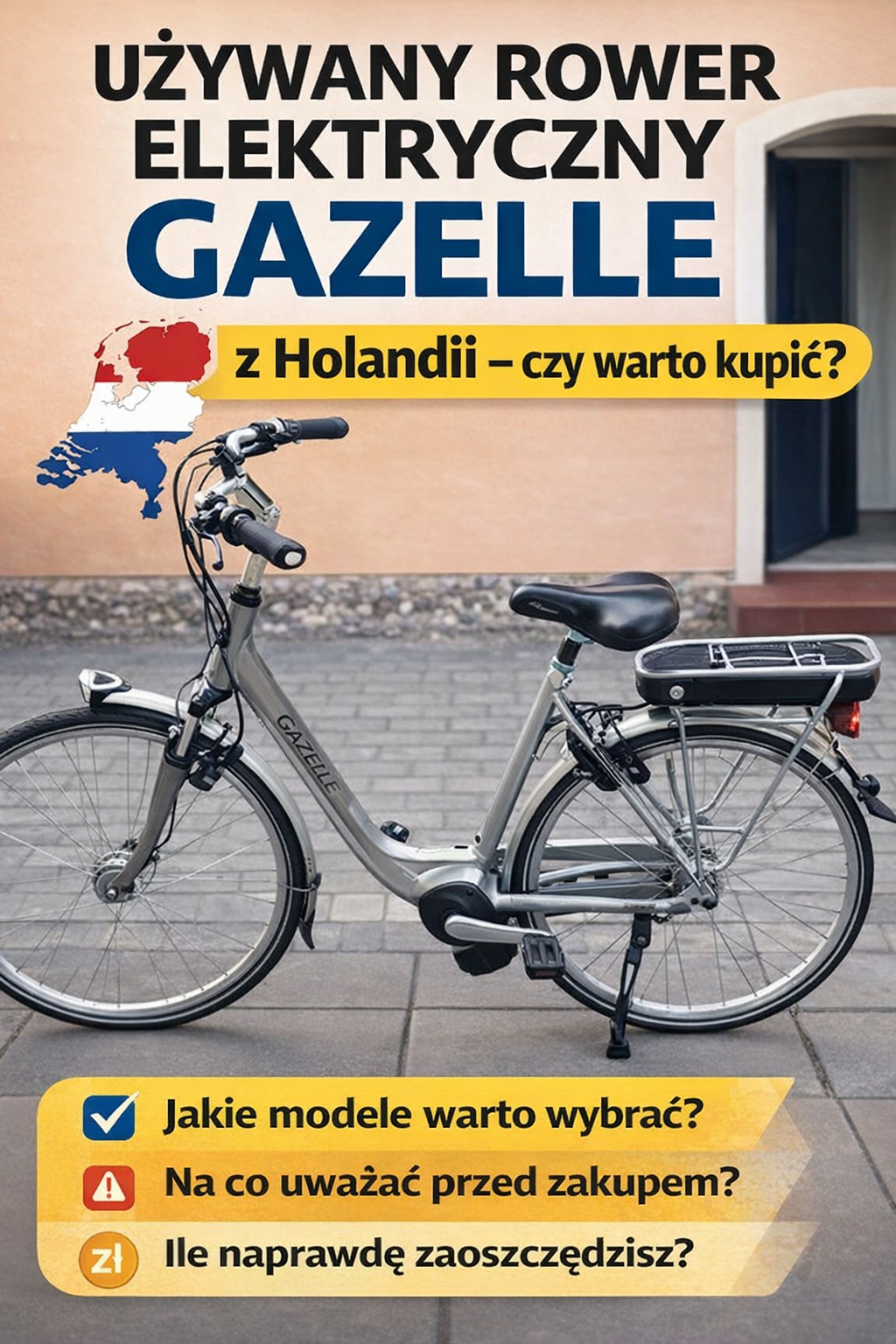 Używany rower elektryczny Gazelle z Holandiiokładka artykułu