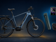 System Bosch w rowerze elektrycznym – silnik, akumulator i wyświetlacz okładka artykułu