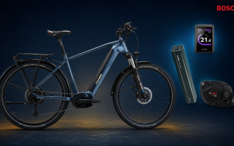 System Bosch w rowerze elektrycznym – silnik, akumulator i wyświetlacz okładka artykułu