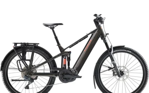 Rower elektryczny Trek Allant+ FS 6 R11 Auto