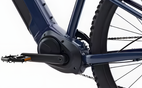 Vision M120 silnik do rowerów elektrycznych